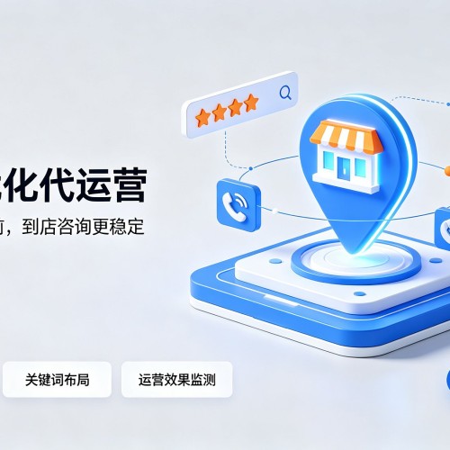 宁蒗GEO优化